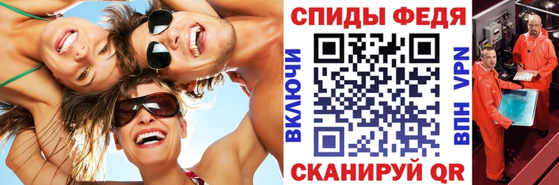 что такое   Юрьевец  АМФ 97% 