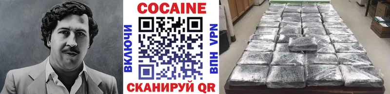 маркетплейс формула  закладки  Юрьевец  КОКАИН VHQ 