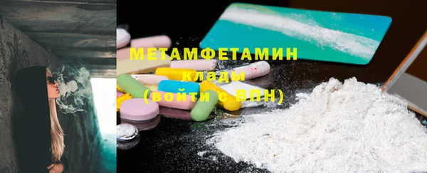 ECSTASY Михайловка