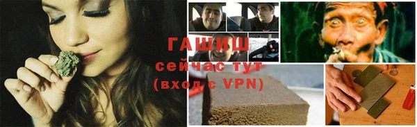 марки nbome Вязники