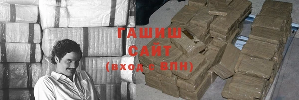 марки nbome Вязники