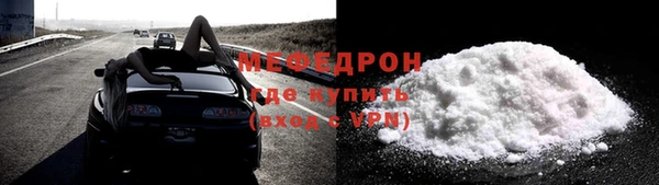 ECSTASY Михайловка