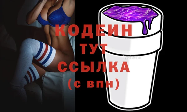 марихуана Верея