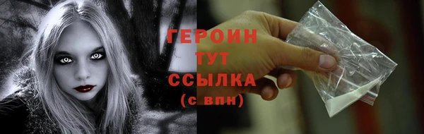 амф Михайловск