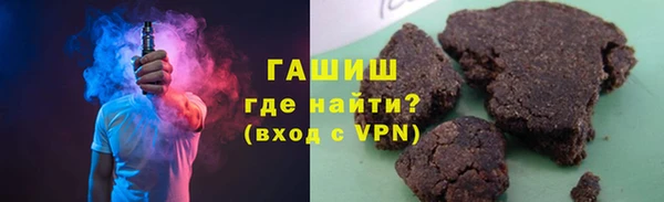 амф Магас