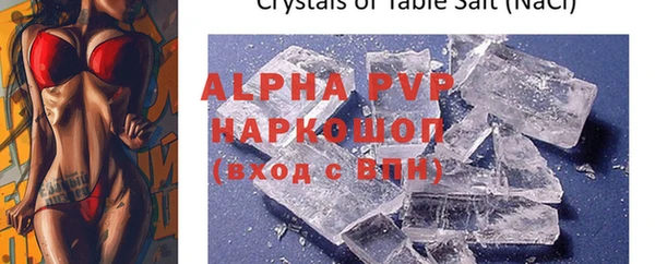 дмт Сосновый Бор