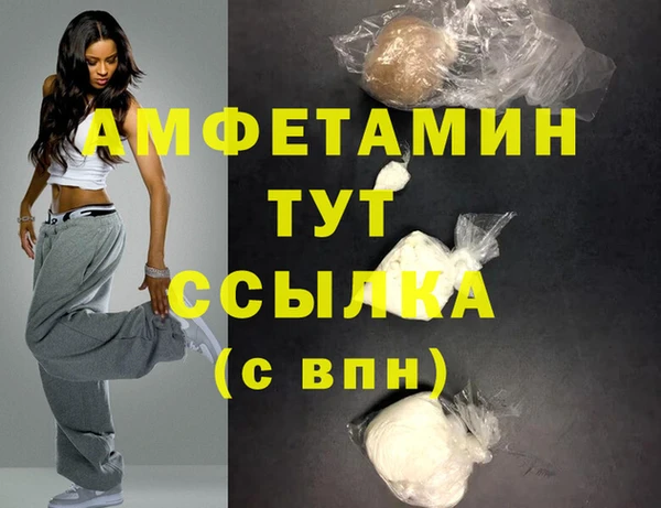 шишки Киренск