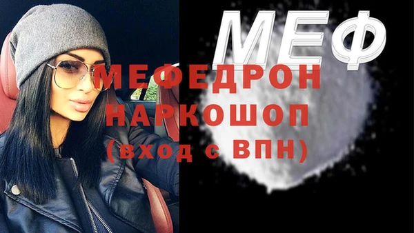 ECSTASY Михайловка
