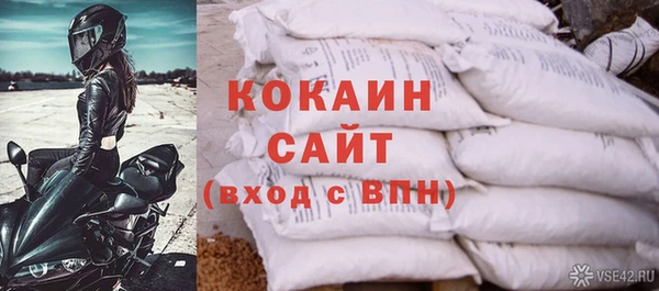 ECSTASY Михайловка