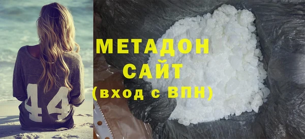 амф Михайловск