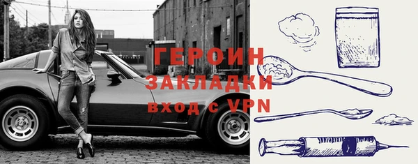 амф Михайловск