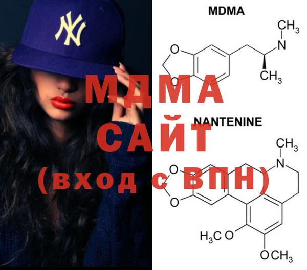 mdma Верхнеуральск