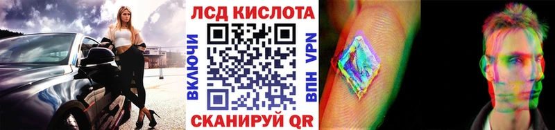 kraken зеркало Юрьевец Марки NBOMe 1,5мг купить